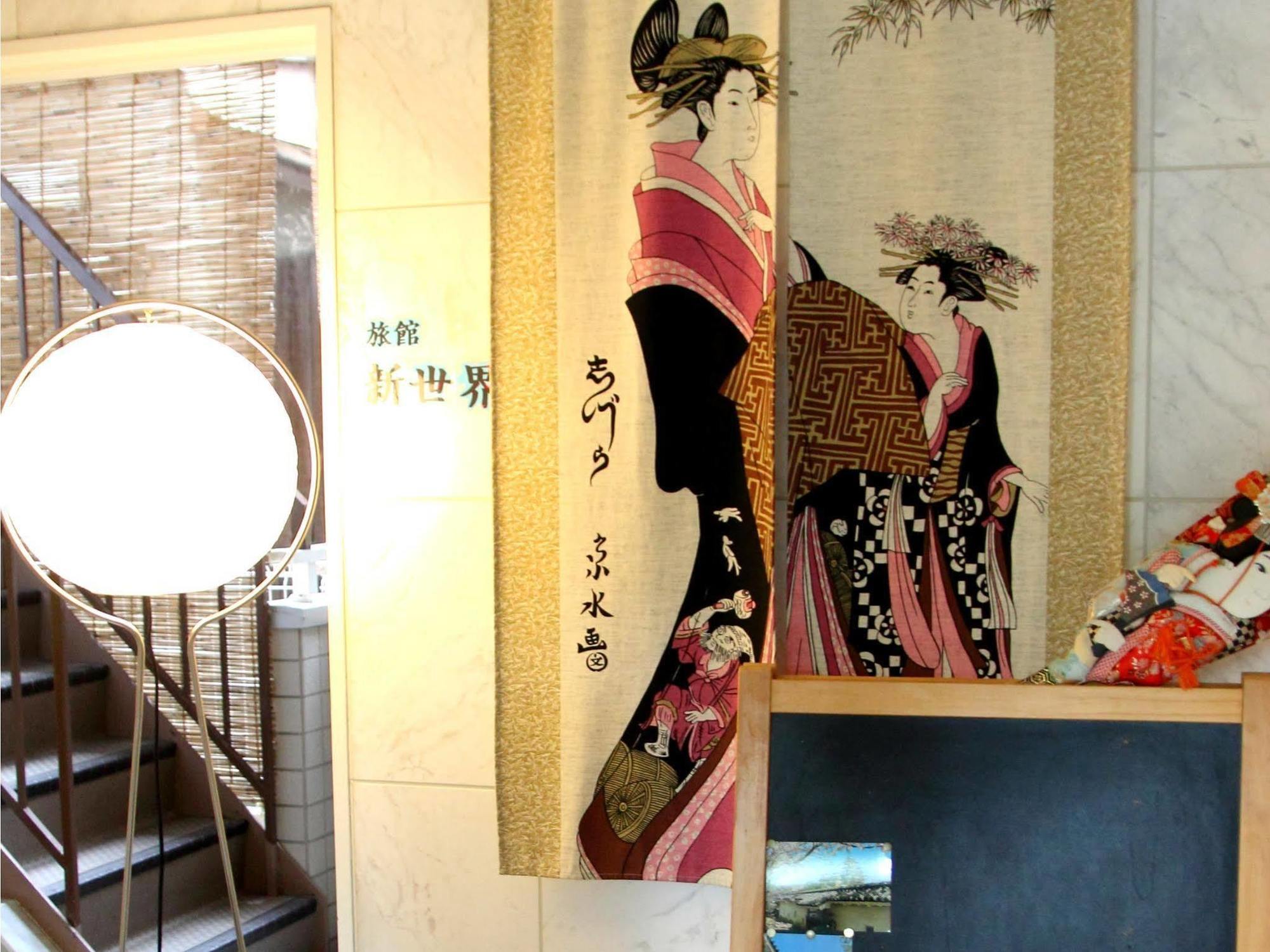 Ryokan Sinsekai - Tourpalace Osaka Ngoại thất bức ảnh