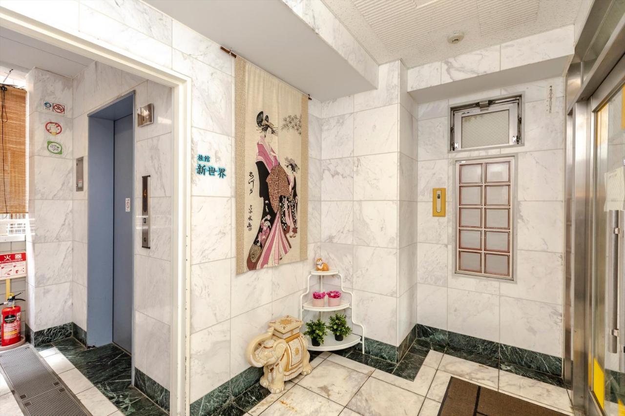 Ryokan Sinsekai - Tourpalace Osaka Ngoại thất bức ảnh