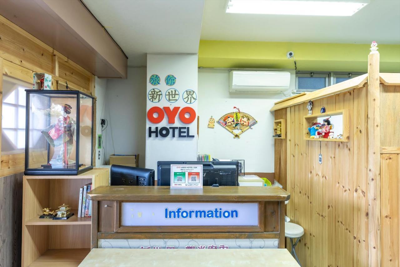 Ryokan Sinsekai - Tourpalace Osaka Ngoại thất bức ảnh