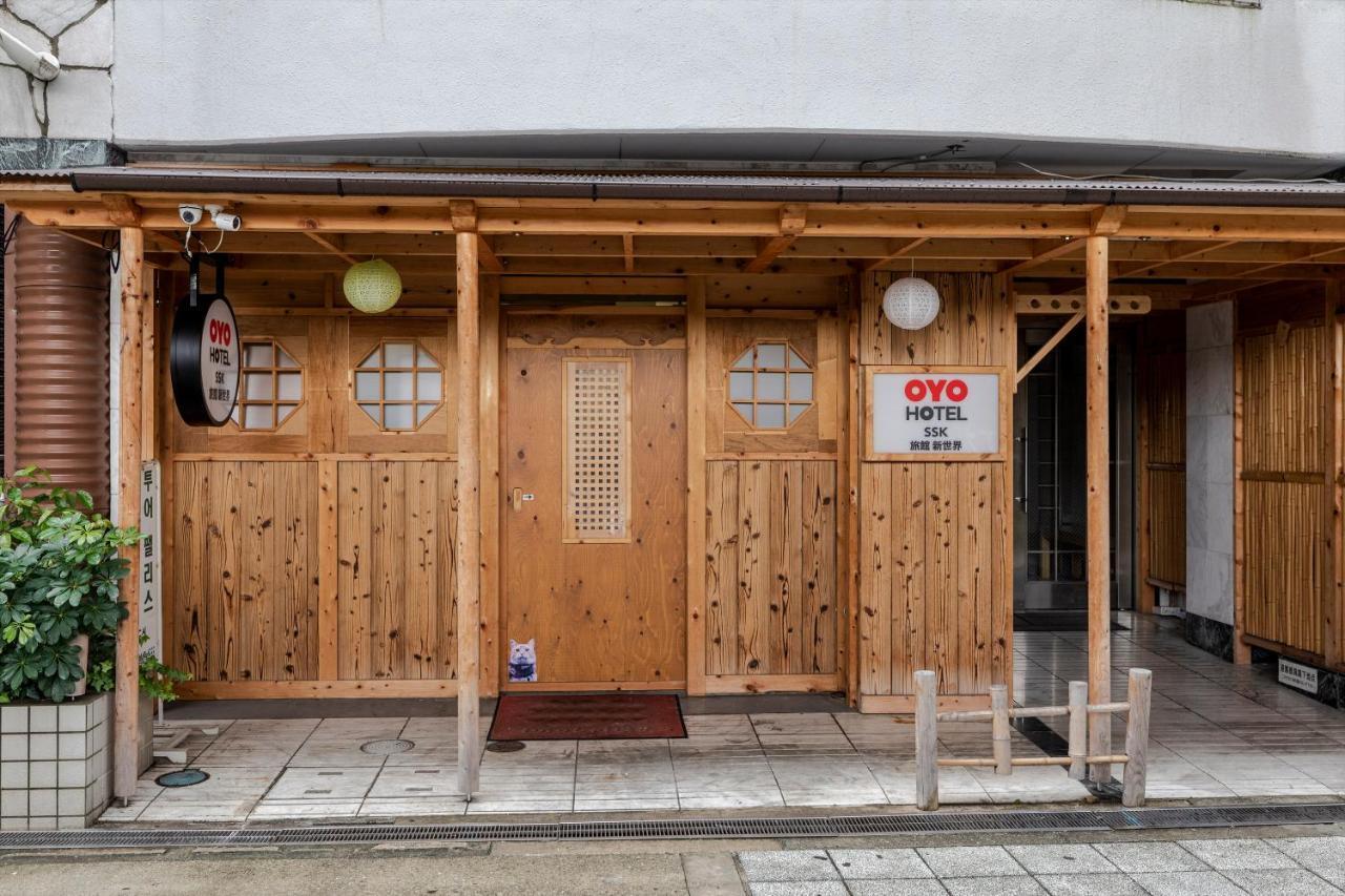Ryokan Sinsekai - Tourpalace Osaka Ngoại thất bức ảnh
